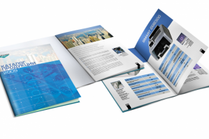 Работа 4400041