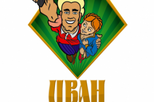 Работа 4400270