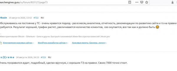 img570276.png