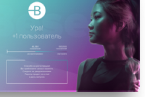 UIUX DESIGN OF SOCIAL NETWORK IN SPAIN