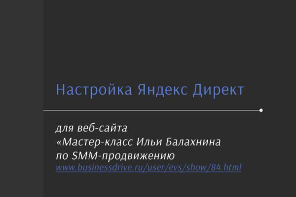 img3485698.png
