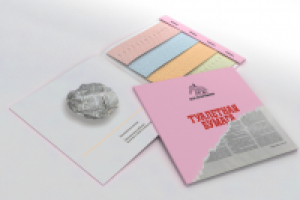 каталог туалетной бумаги