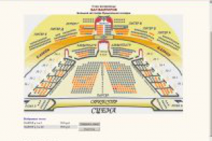 Раздел заказа билетов на сайте театра музыкальной комедии СПб