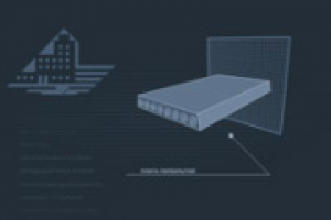 Анимационная заставка на сайт