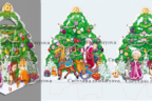 Сани Деда Мороза--Елка-- Новогодняя упаковка 2013г.