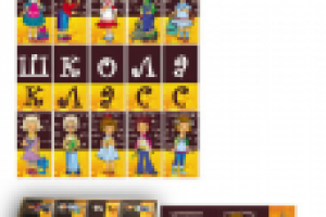 шоколад 5 гр