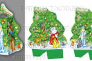 Елка - новогодняя упаковка