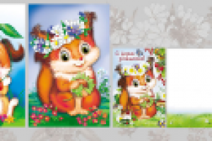 открытки для арт дизайн