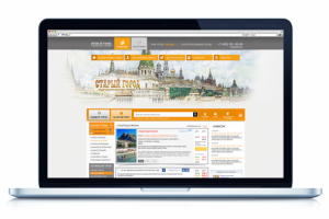 Туристическое агенство