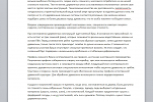 деревянные окна