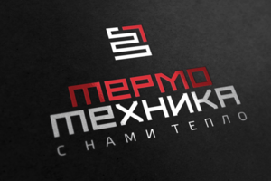 Термотехника