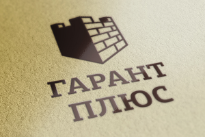 ГАРАНТ ПЛЮС