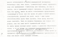img1222628.png