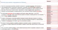 img1229327.png