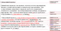 img363005.png
