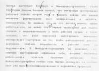 img1222618.png
