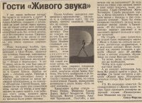 img1282554.png