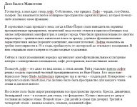 img235839.png