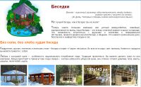 img1224045.png