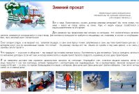 img1224046.png
