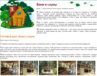 img1224041.png
