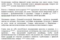 img1229325.png