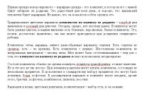 img471303.png
