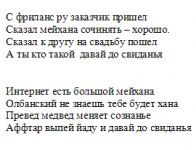 img1286223.png