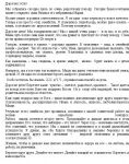 img1206497.png
