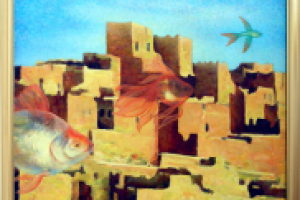 "Забытый город"