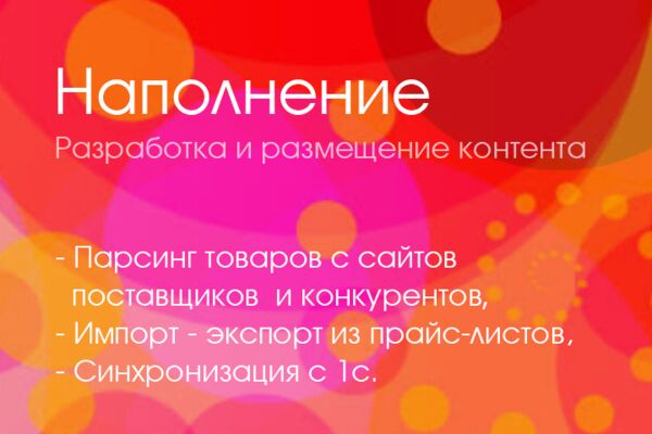 img3907554.png