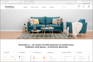 Маркетплейс мебели