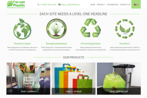 Каталог на базе OpenCart