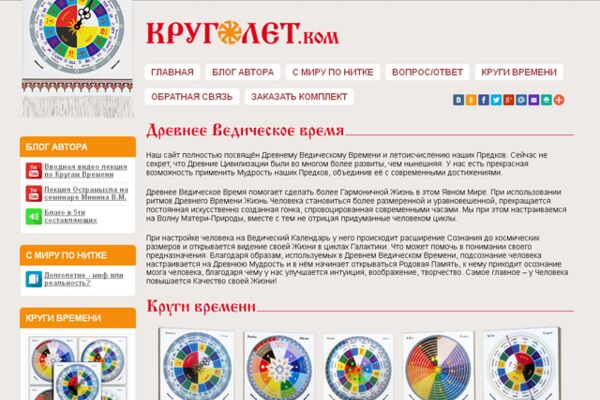 img1994174.png