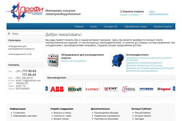 img1203157.png