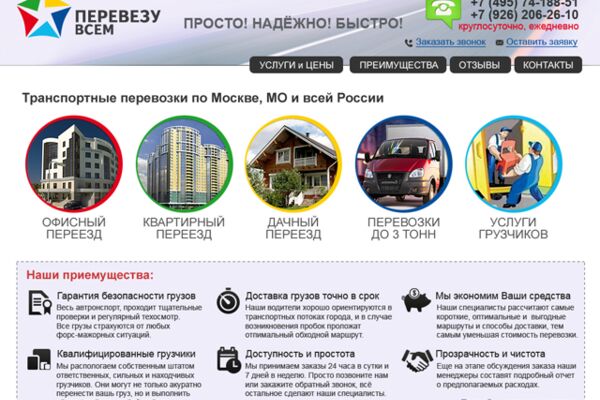img2170817.png