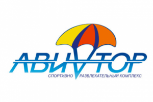 Авиатор - спортивно-развлекательный центр