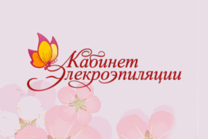 Логотип для сайта