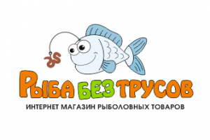 Логотип для интернет магазина рыболовных товаров