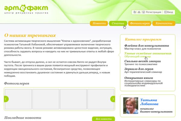 img1095118.png