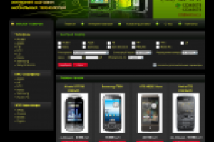 Интернет магазин мобильных телефонов