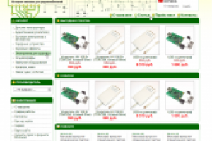Интернет магазина на Shop-Script "Lego Edition"