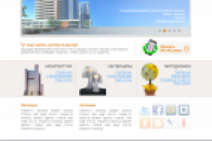 Дизайн сайта архитектурной студии