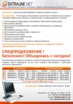img717610.png