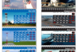 Квартальники