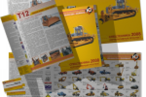 Буклет-каталог