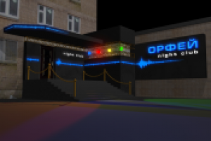 ночной клуб