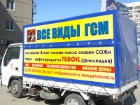 img364015.png