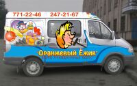 img160709.png