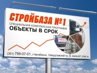 img728983.png